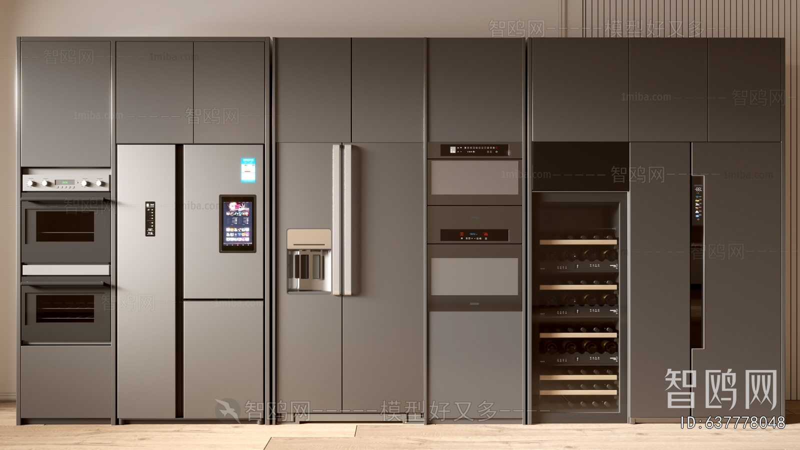 Modern Home Appliance Refrigerator