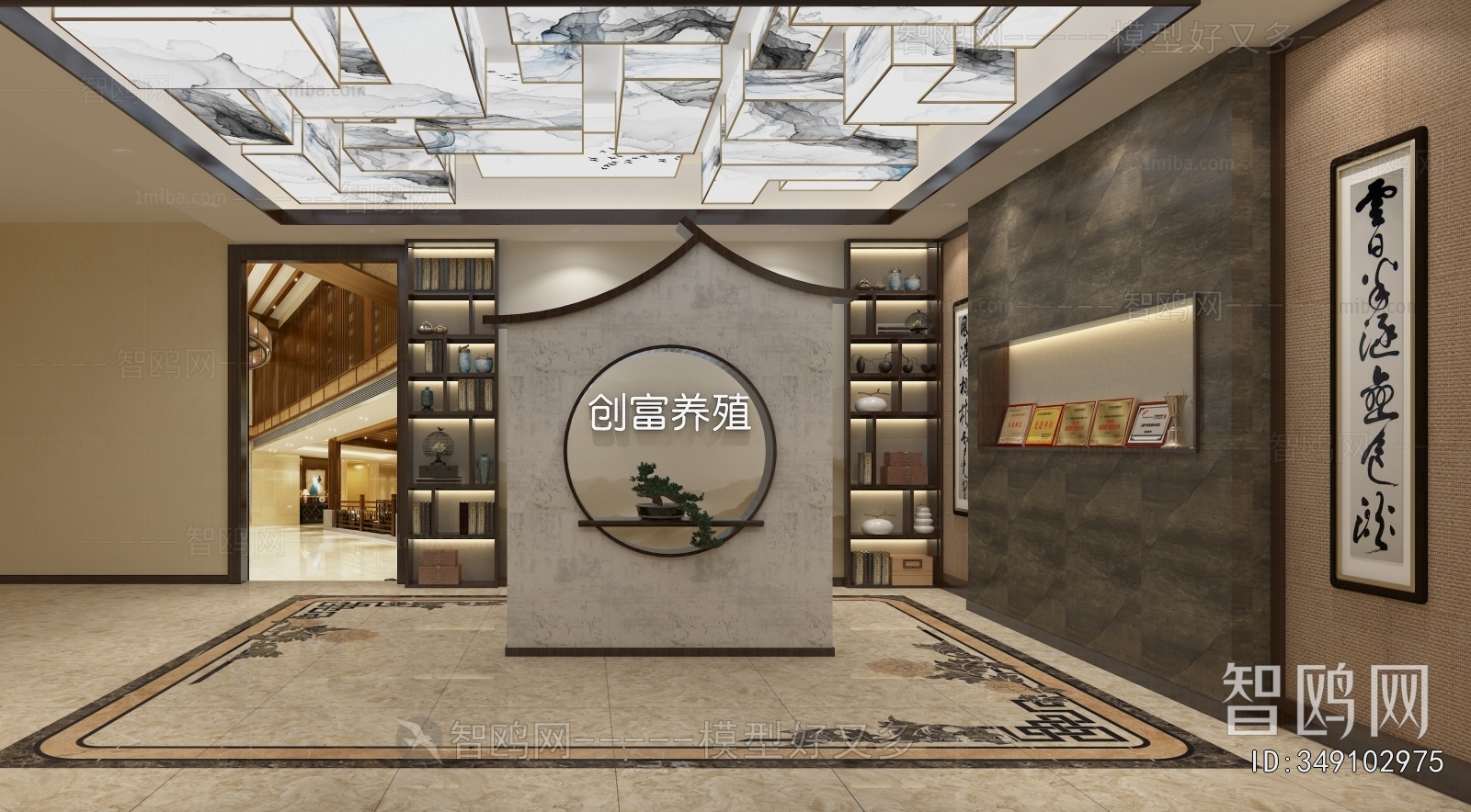 New Chinese Style Office Reception Desk