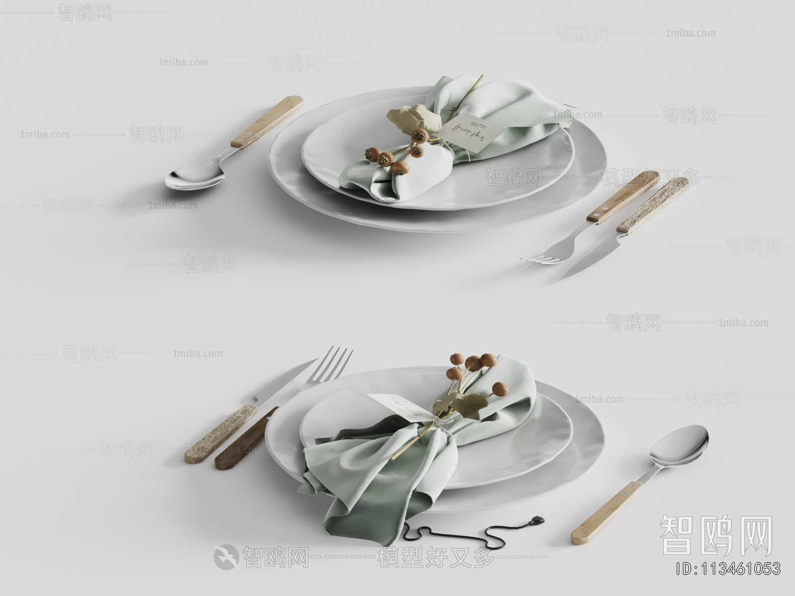 Modern Tableware