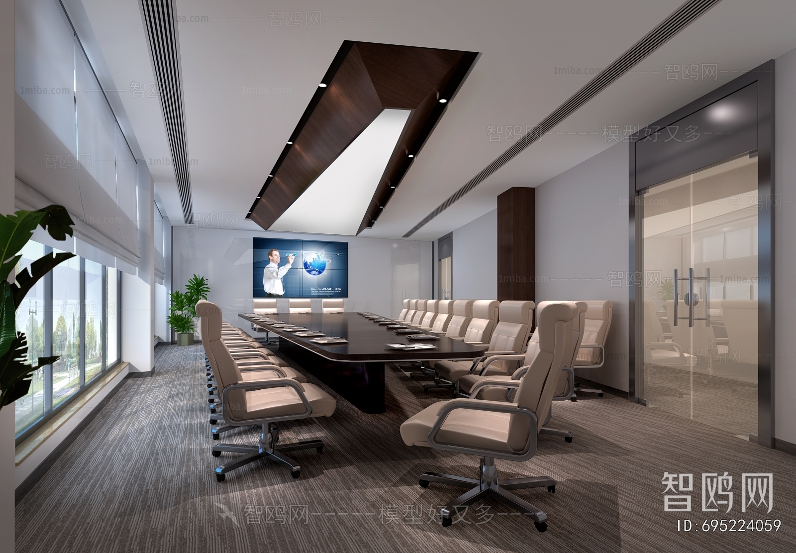 Modern Meeting Room