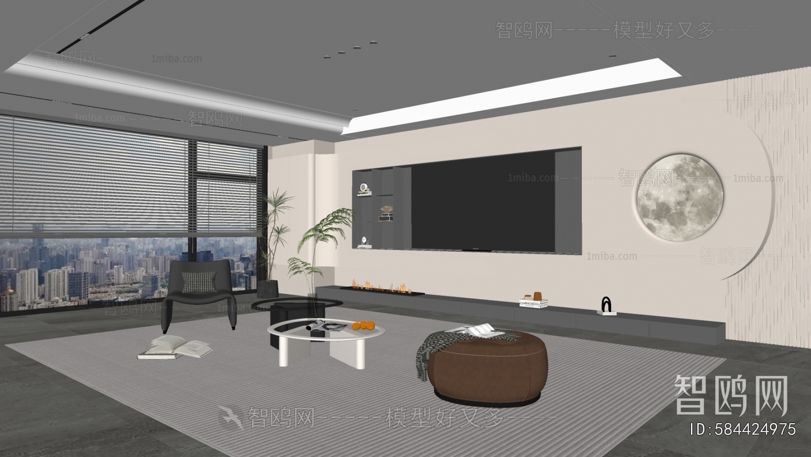 Modern A Living Room