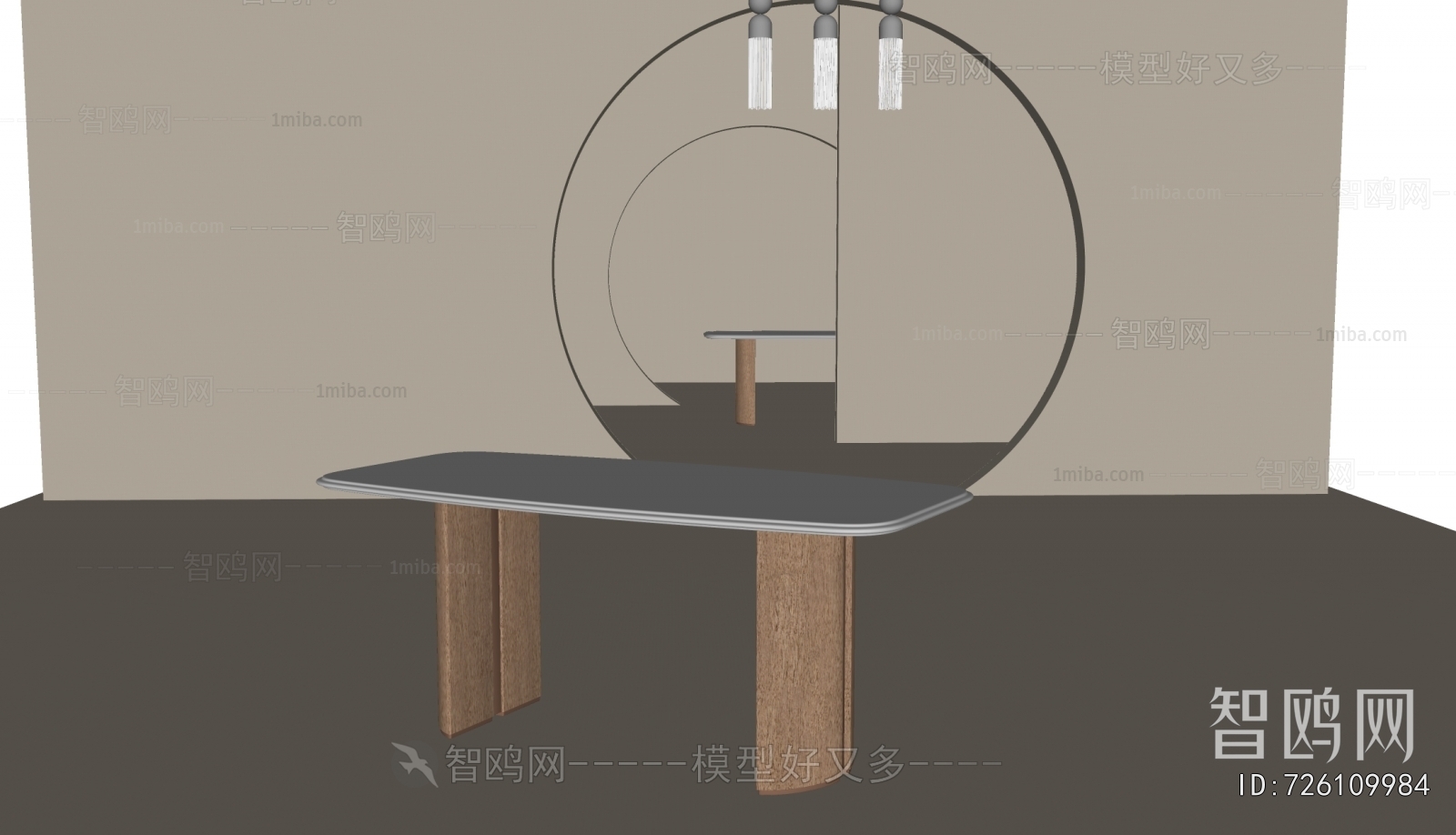 Modern Dining Table