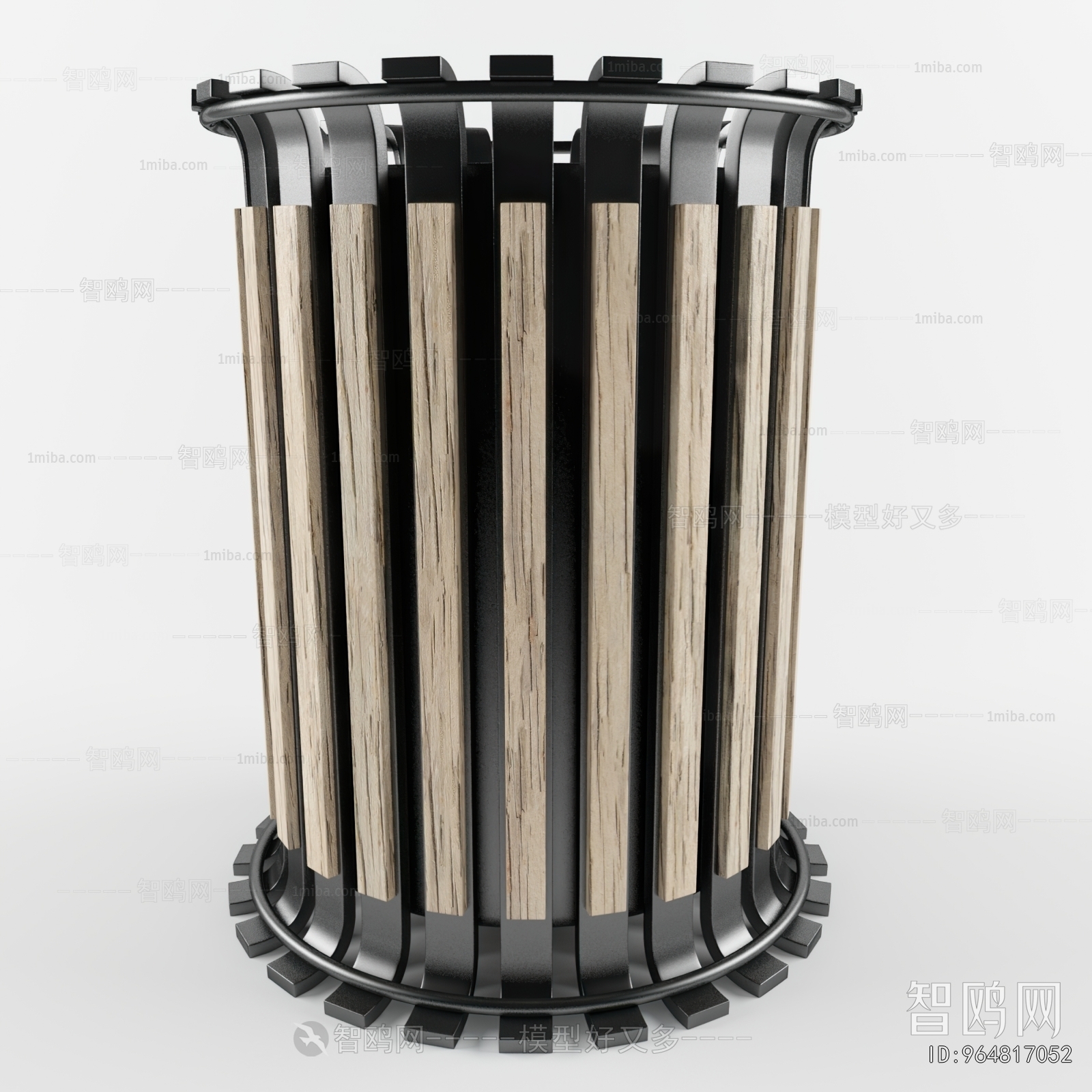 Modern Trash Can