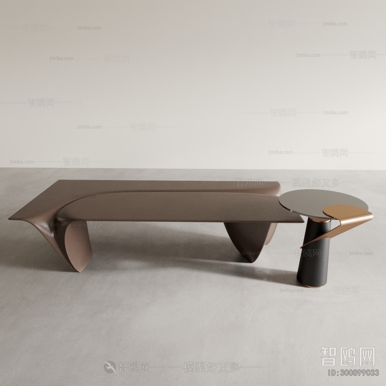 Modern Coffee Table