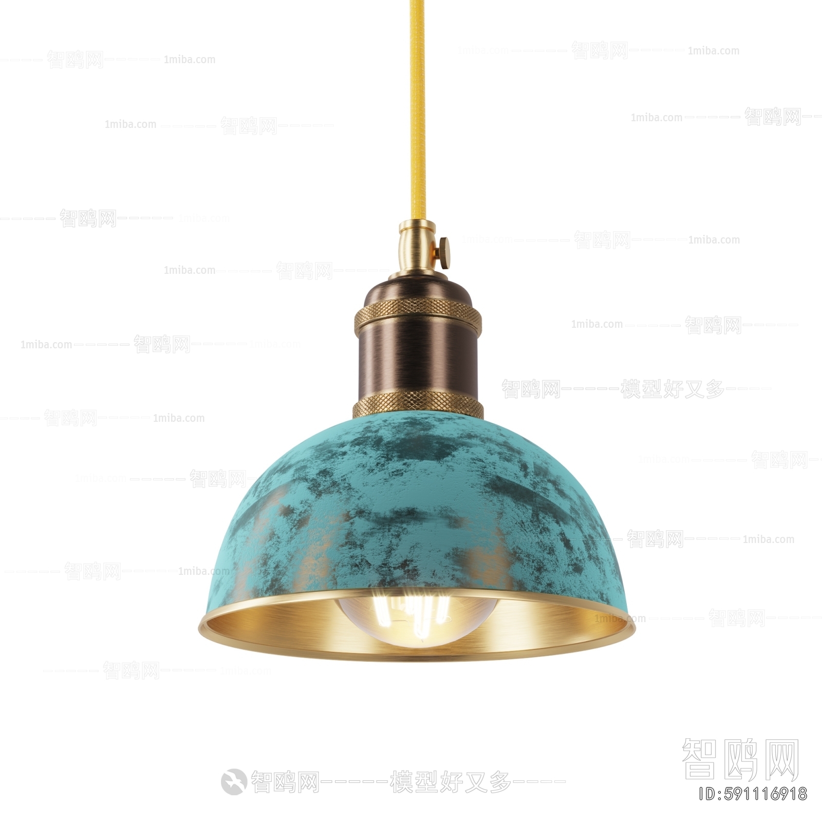 Modern Droplight