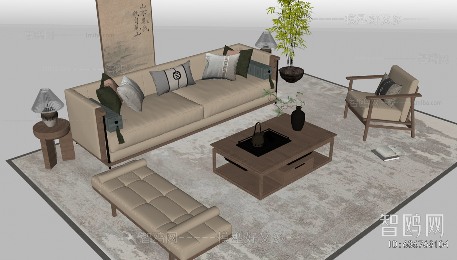 New Chinese Style Sofa Combination