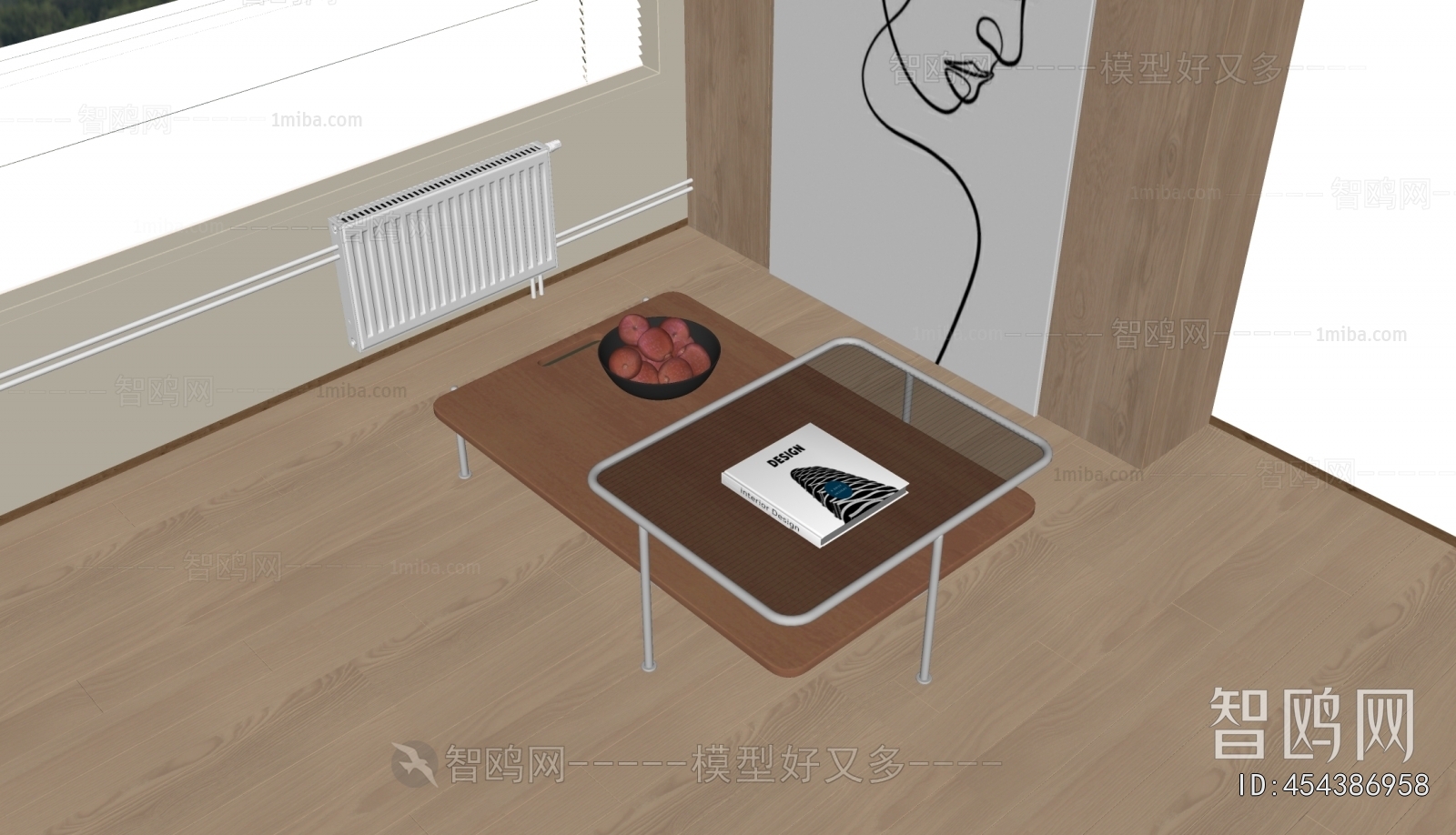 Modern Coffee Table