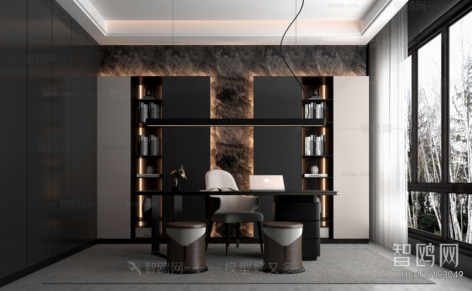 Modern Study Space