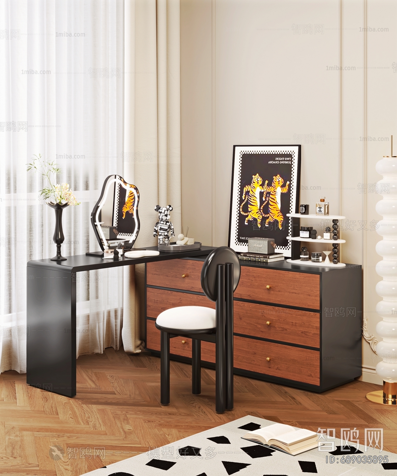 Modern Dresser