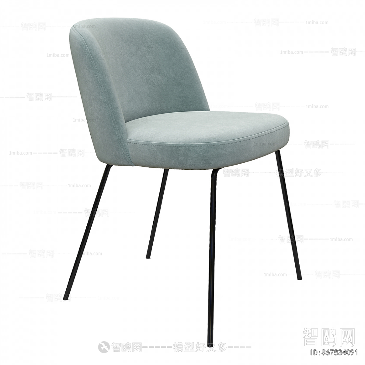 Modern Dining Chair