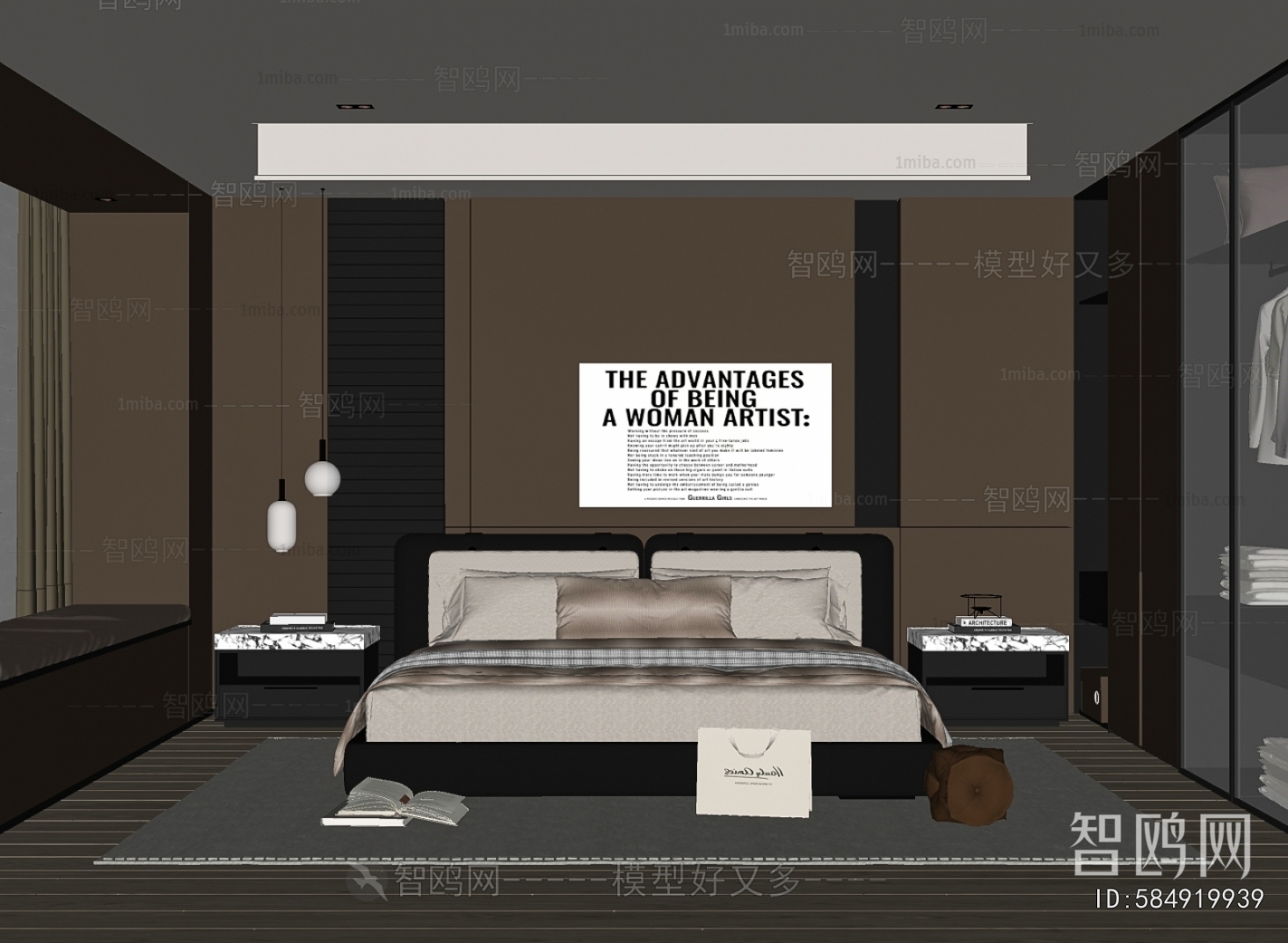 Modern Bedroom