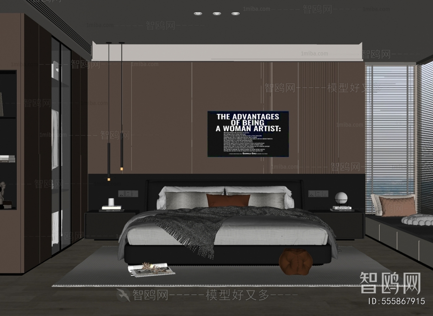 Modern Bedroom