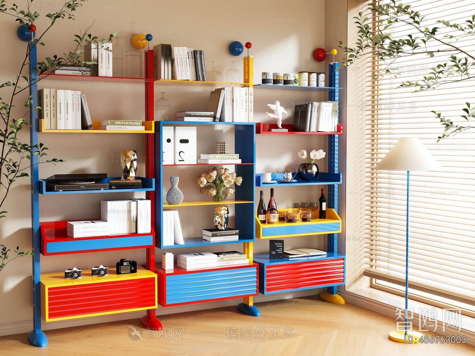 Modern Shelving