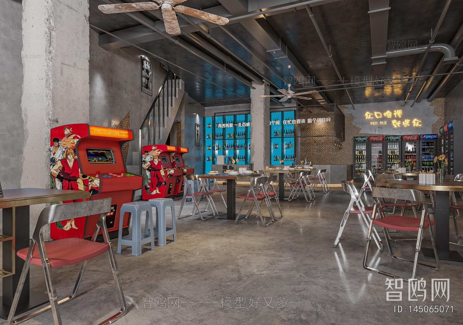 Industrial Style Restaurant