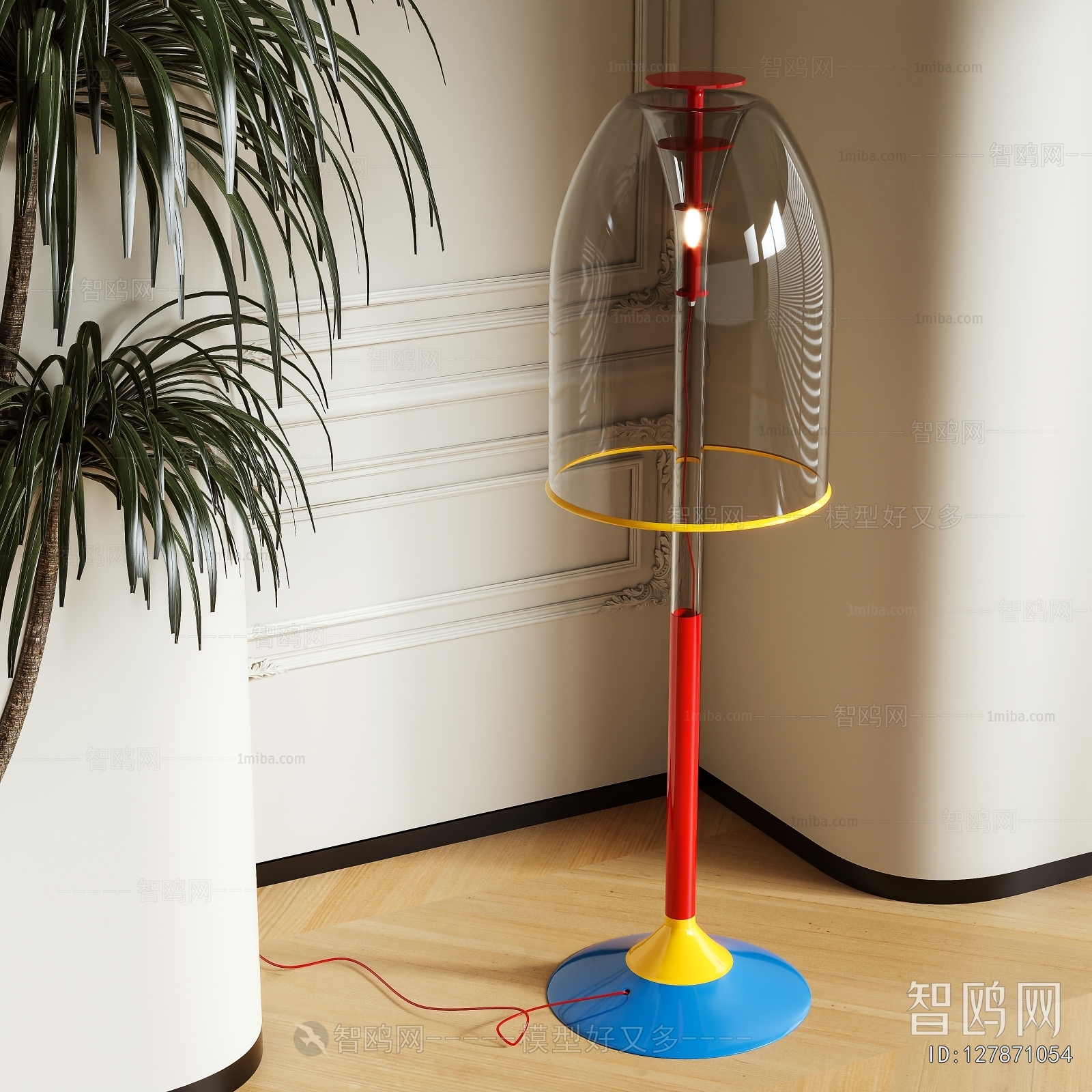 Modern Floor Lamp