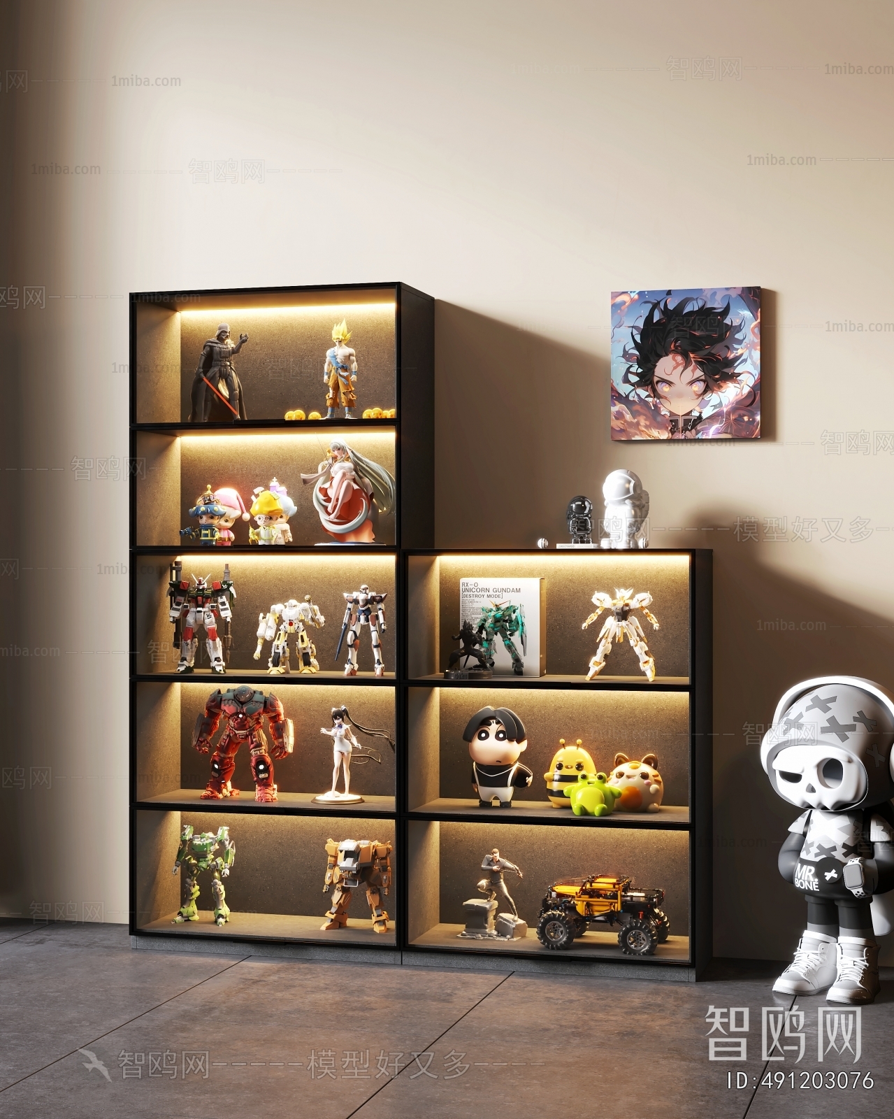 Modern Showcase