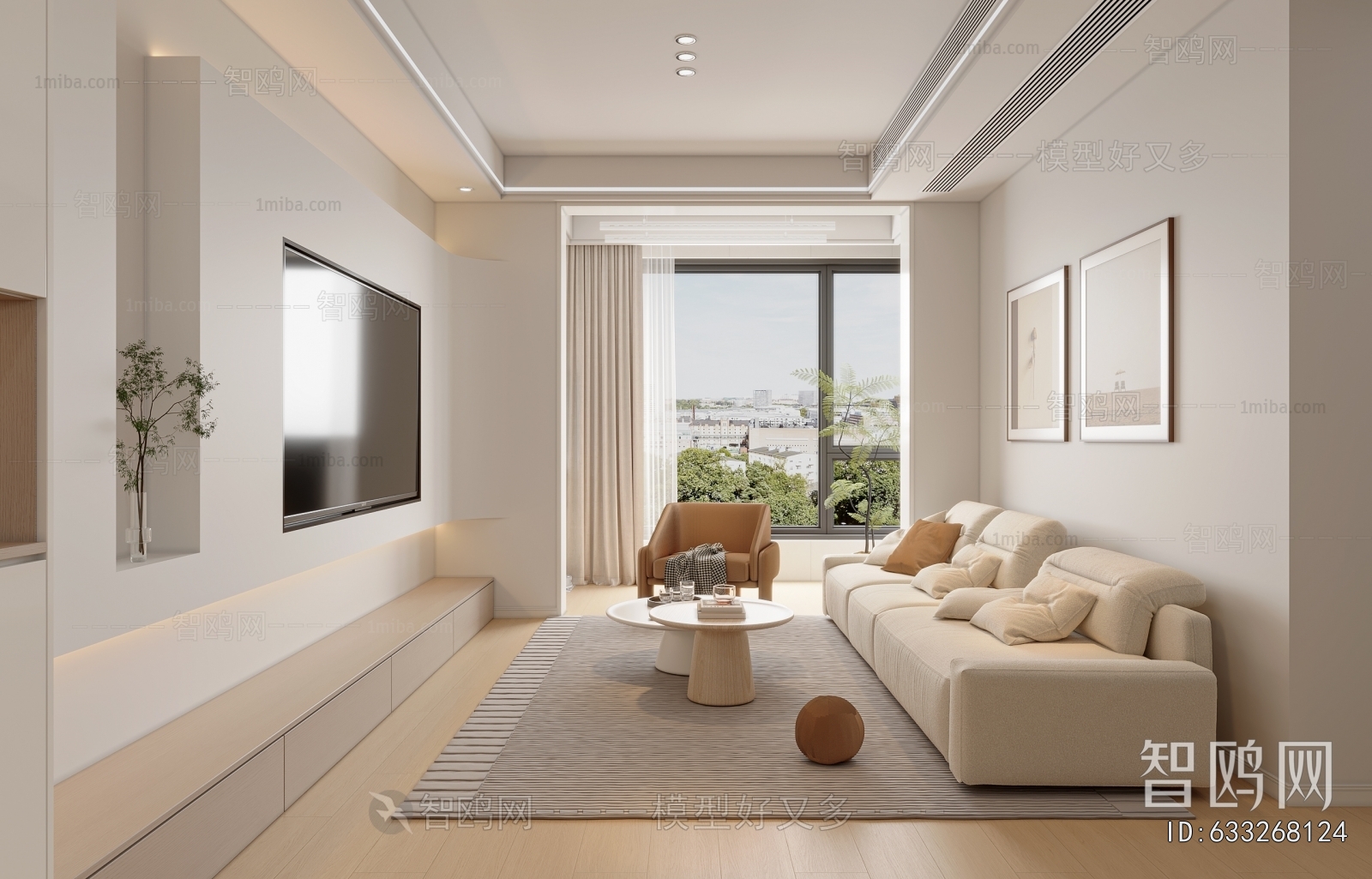 Modern A Living Room