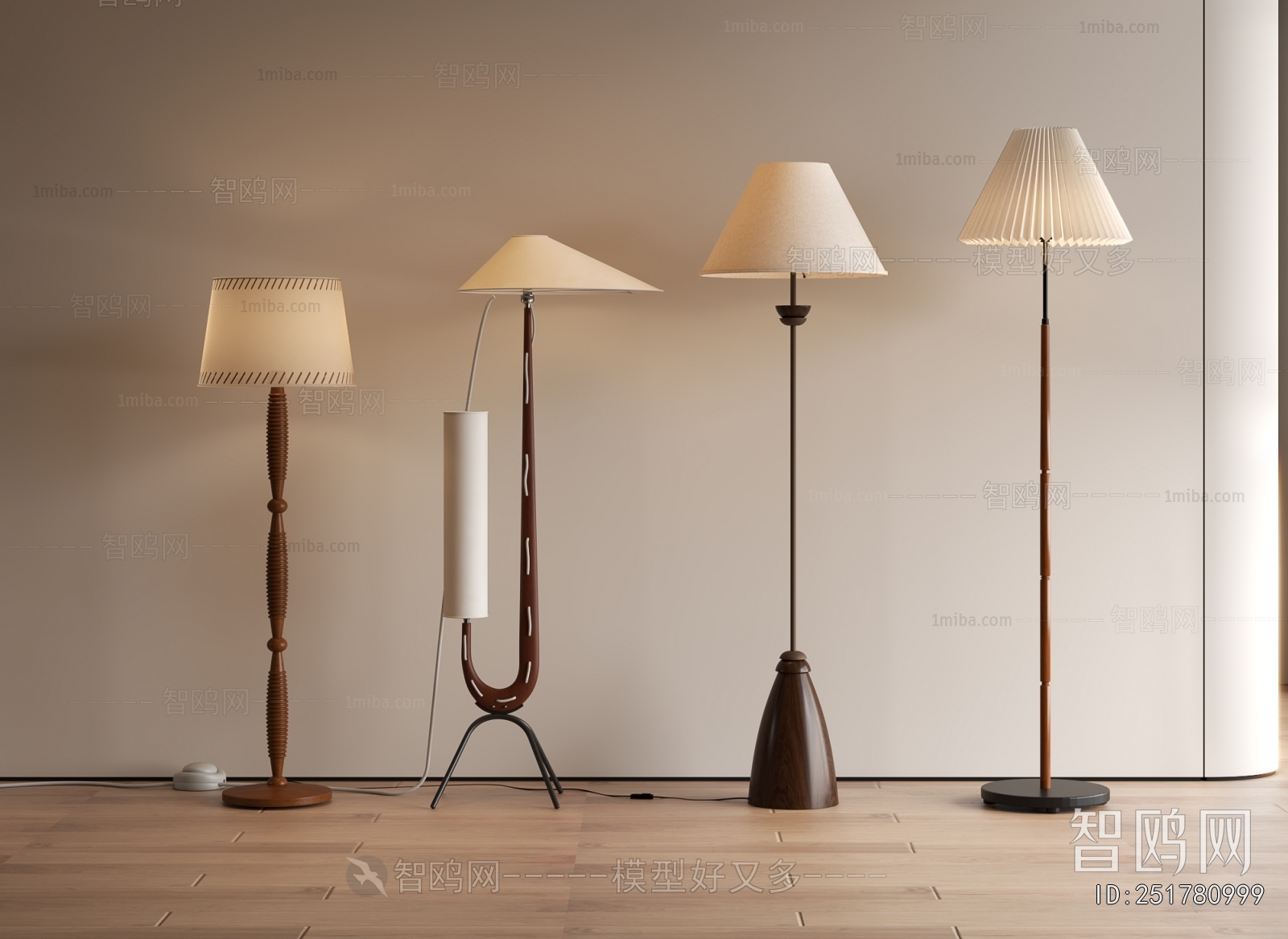 Modern Floor Lamp