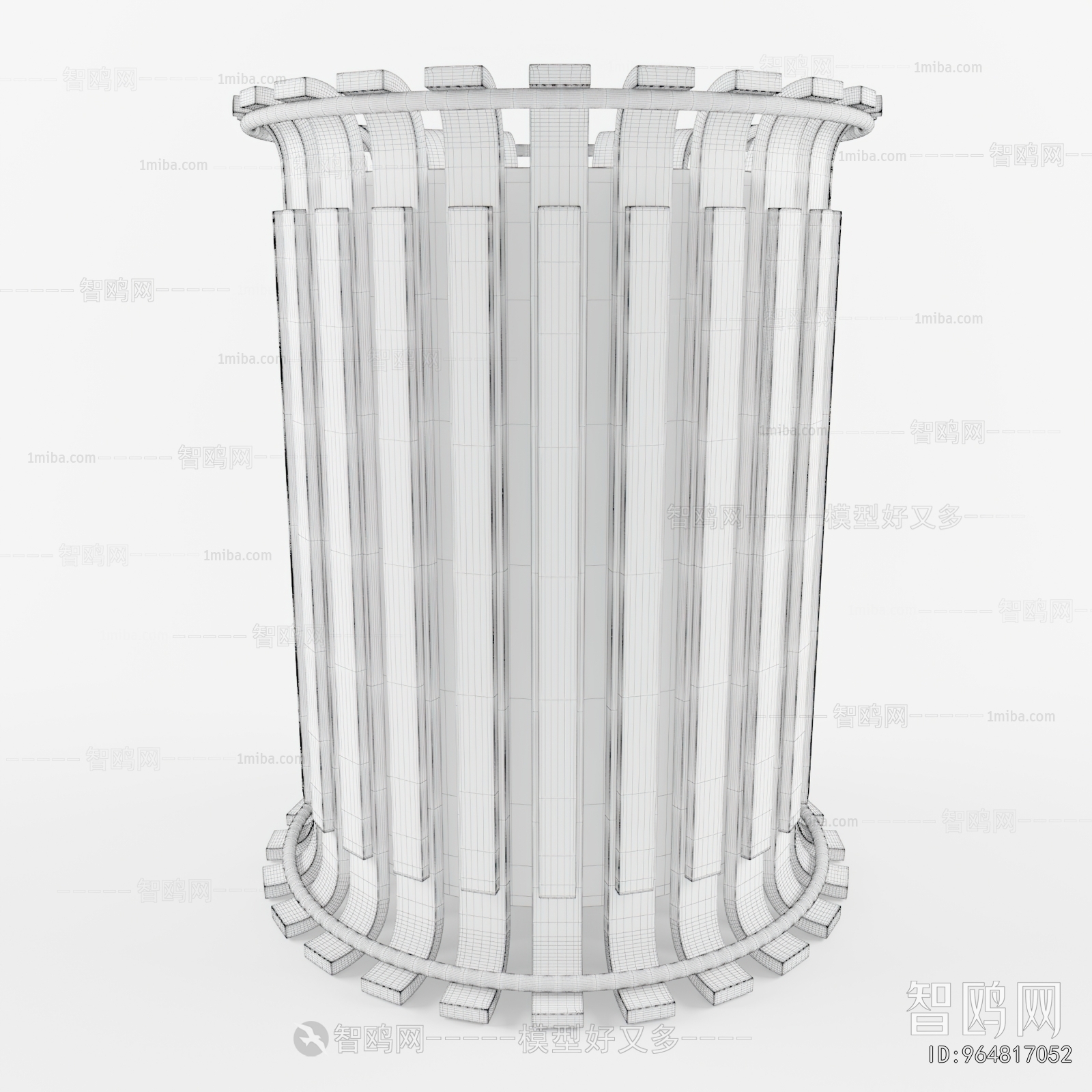 Modern Trash Can