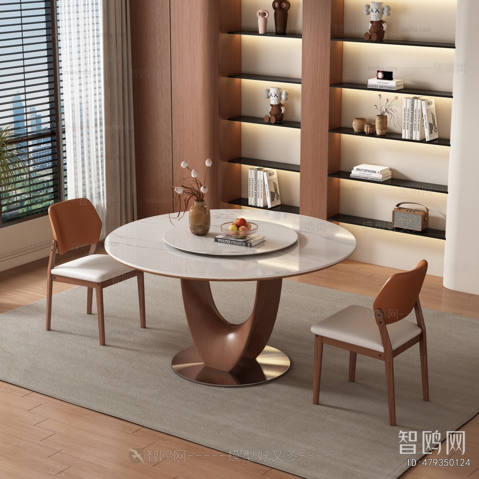 Wabi-sabi Style Dining Table And Chairs