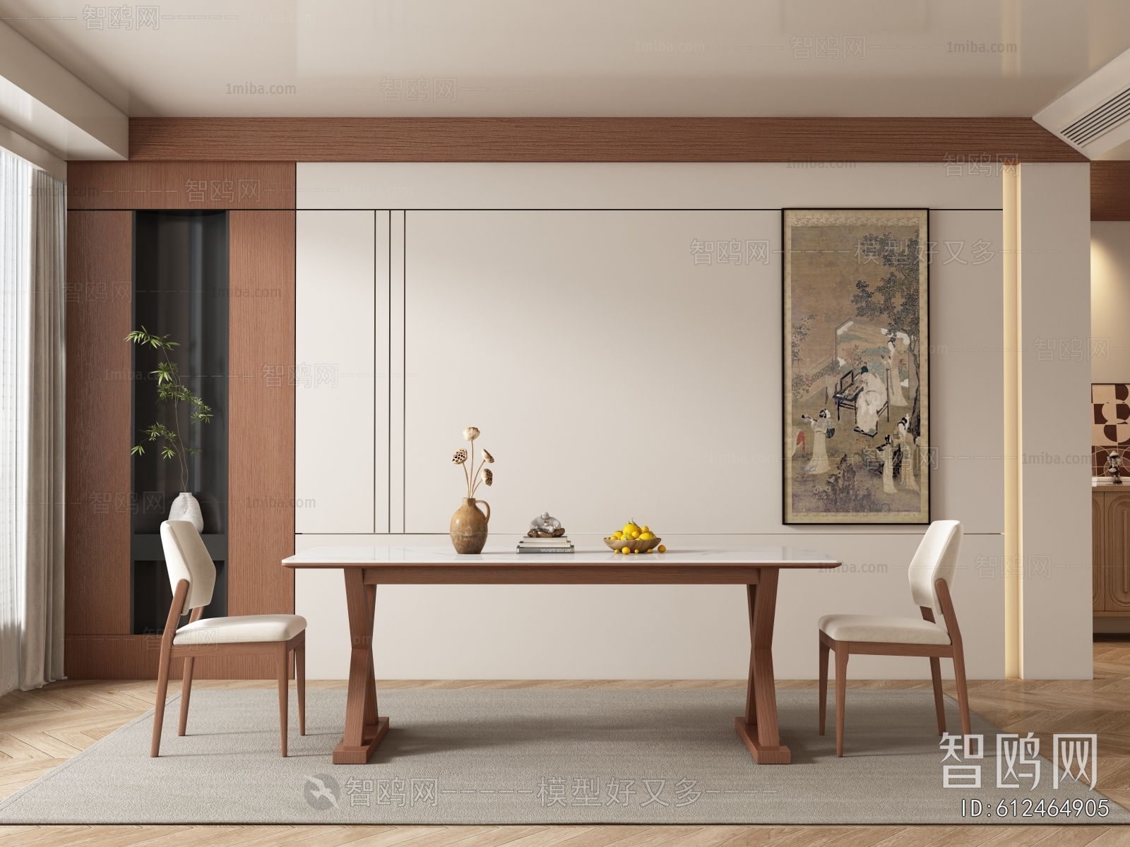 Wabi-sabi Style Dining Room