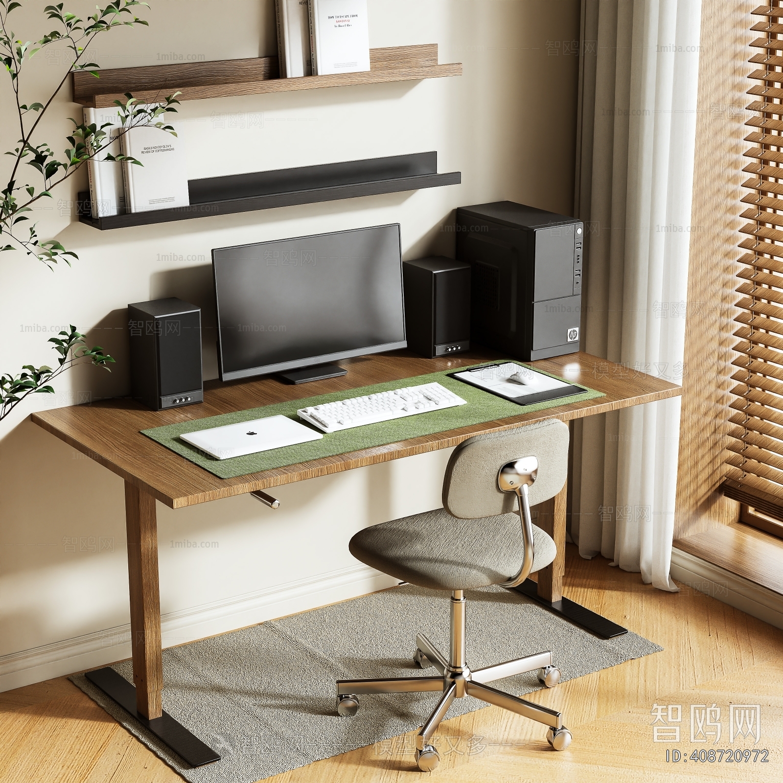 Modern Computer Desk And Chair