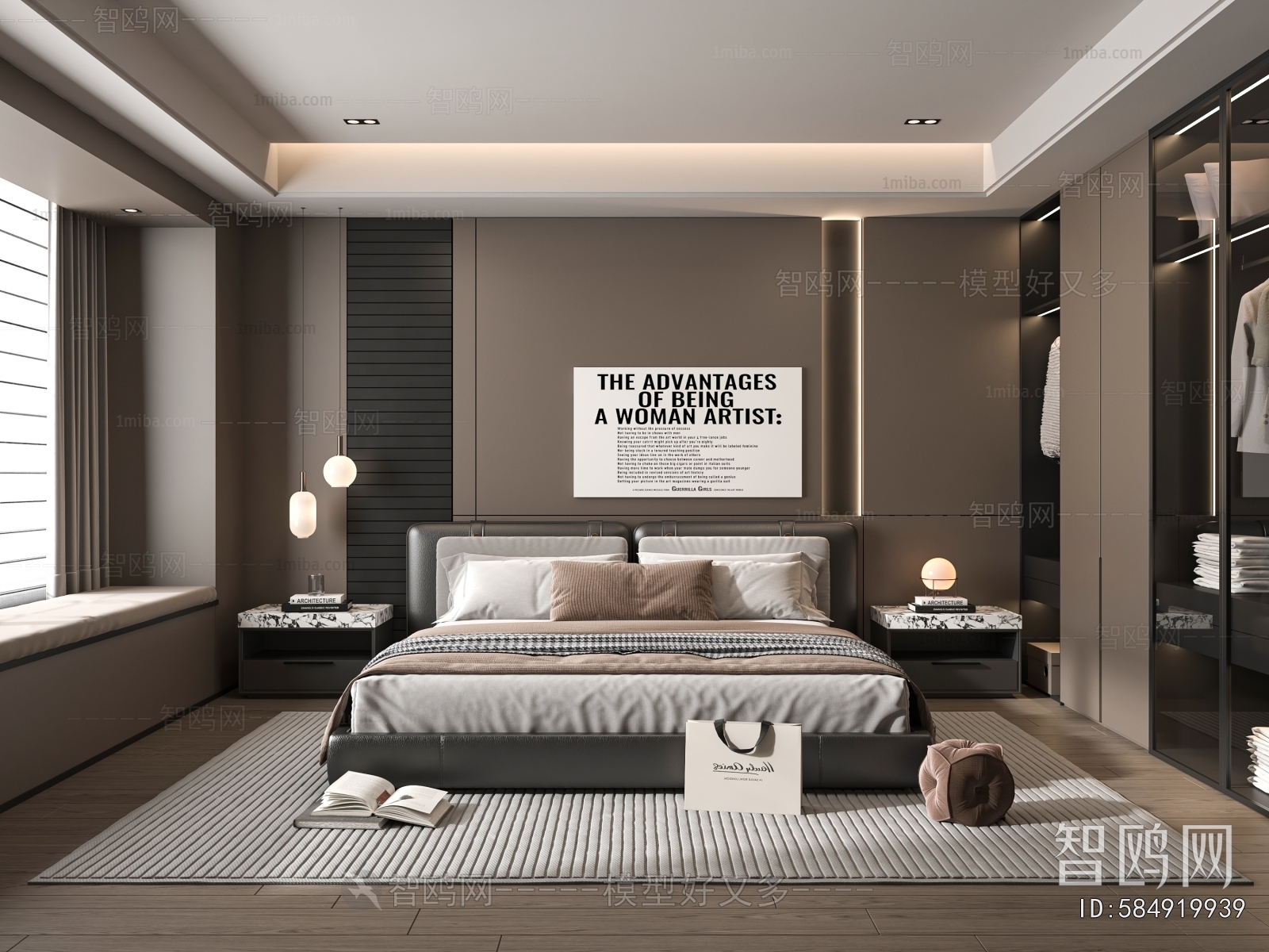 Modern Bedroom