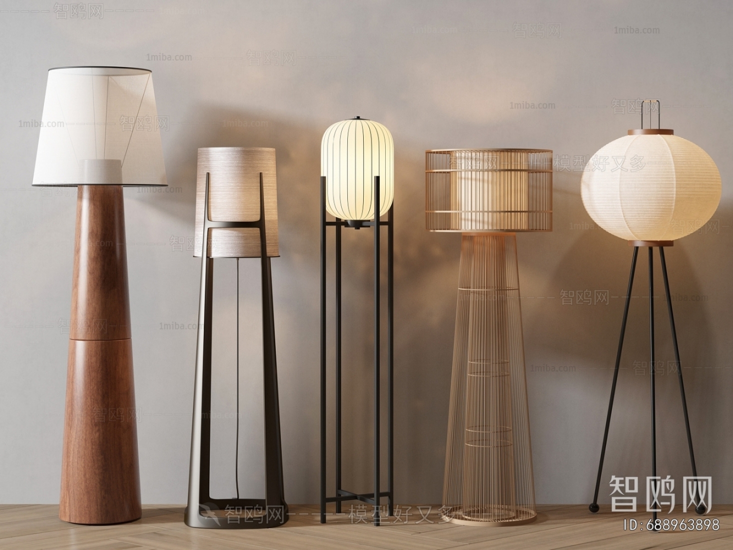 Wabi-sabi Style Floor Lamp