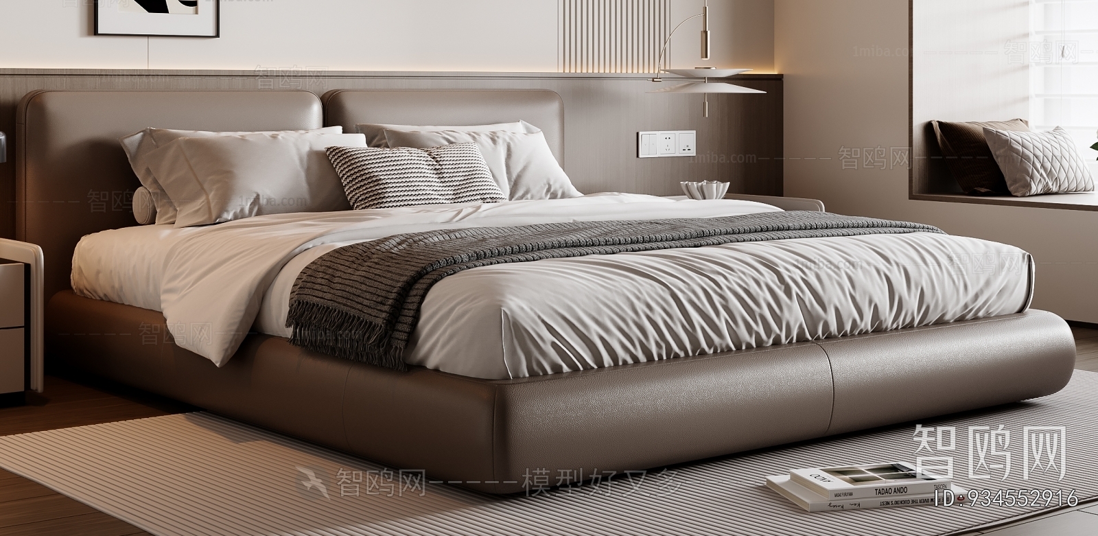 Modern Double Bed