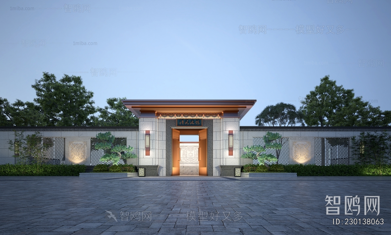 New Chinese Style Facade Element