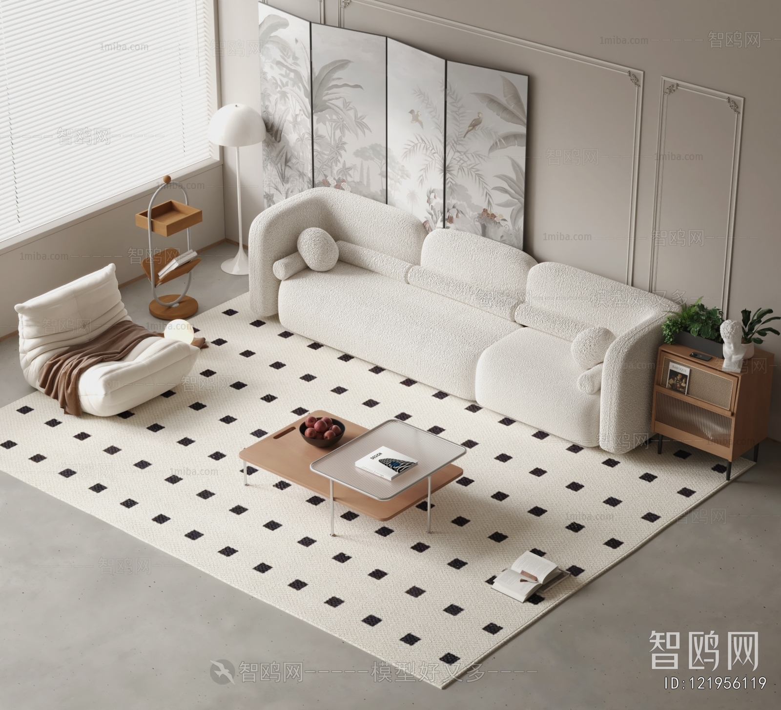 Modern Sofa Combination