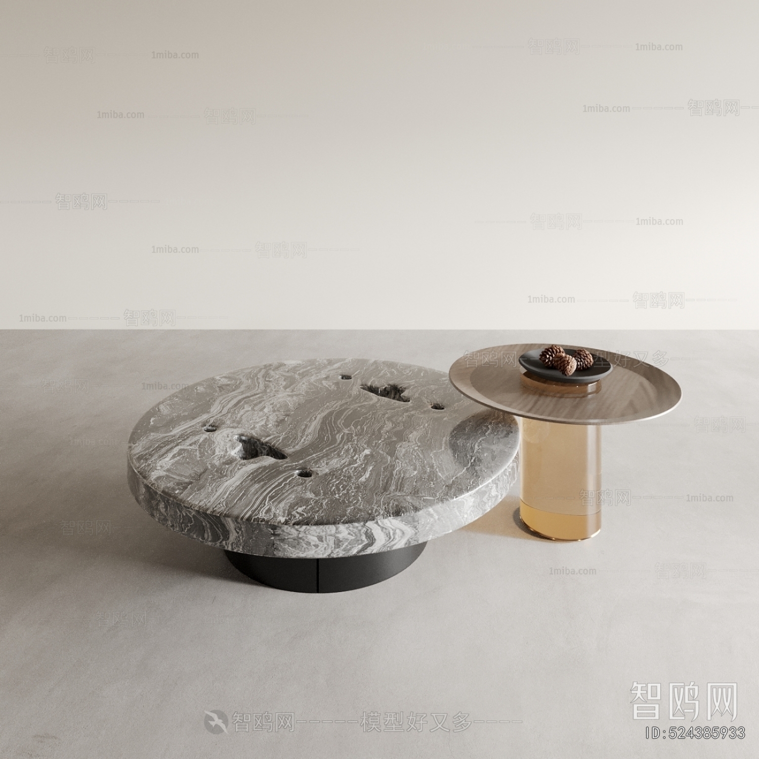 Modern Coffee Table