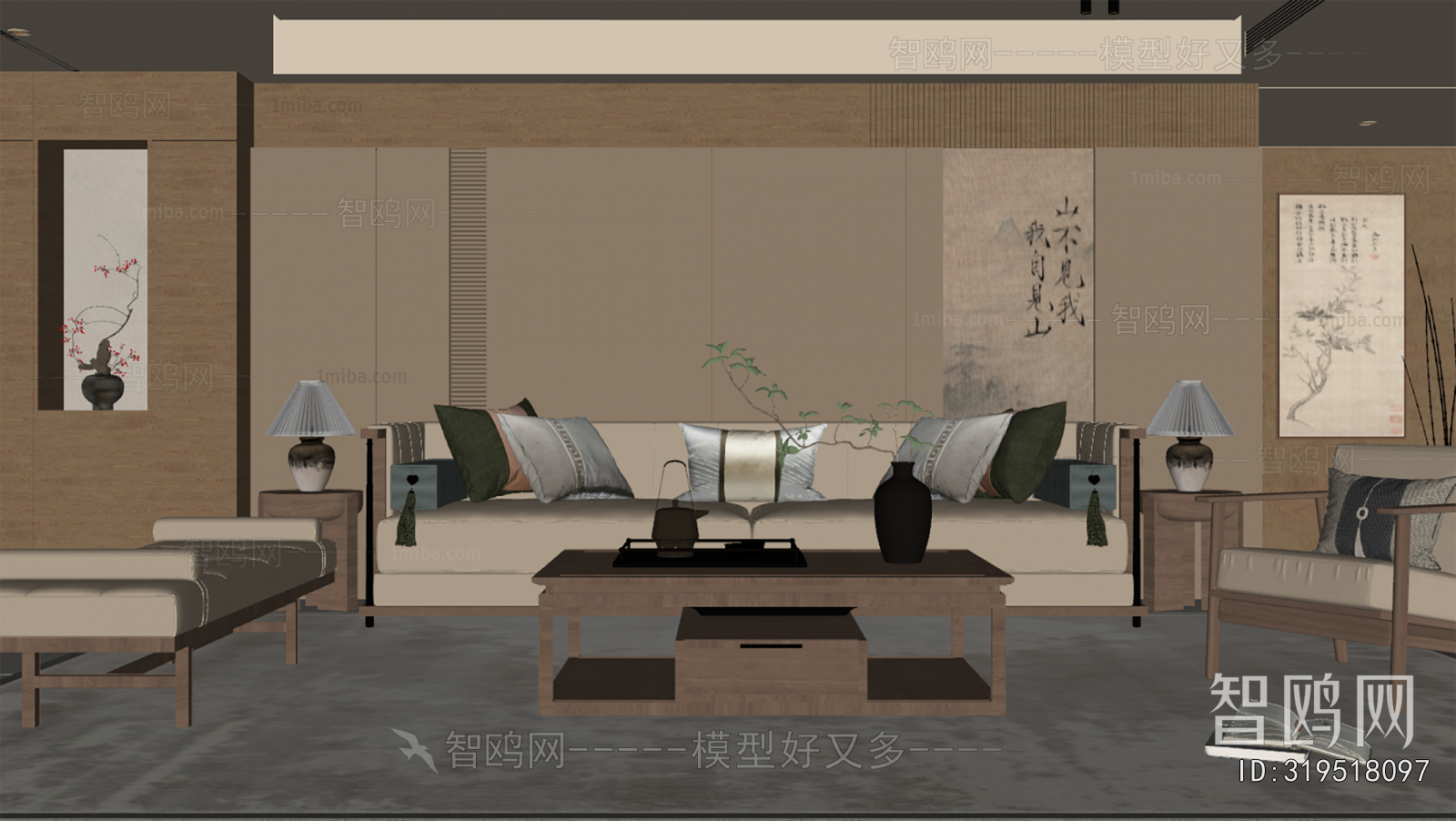 New Chinese Style A Living Room