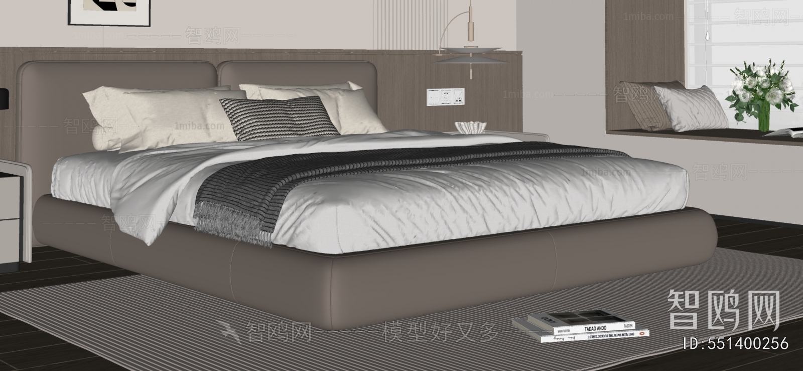 Modern Double Bed