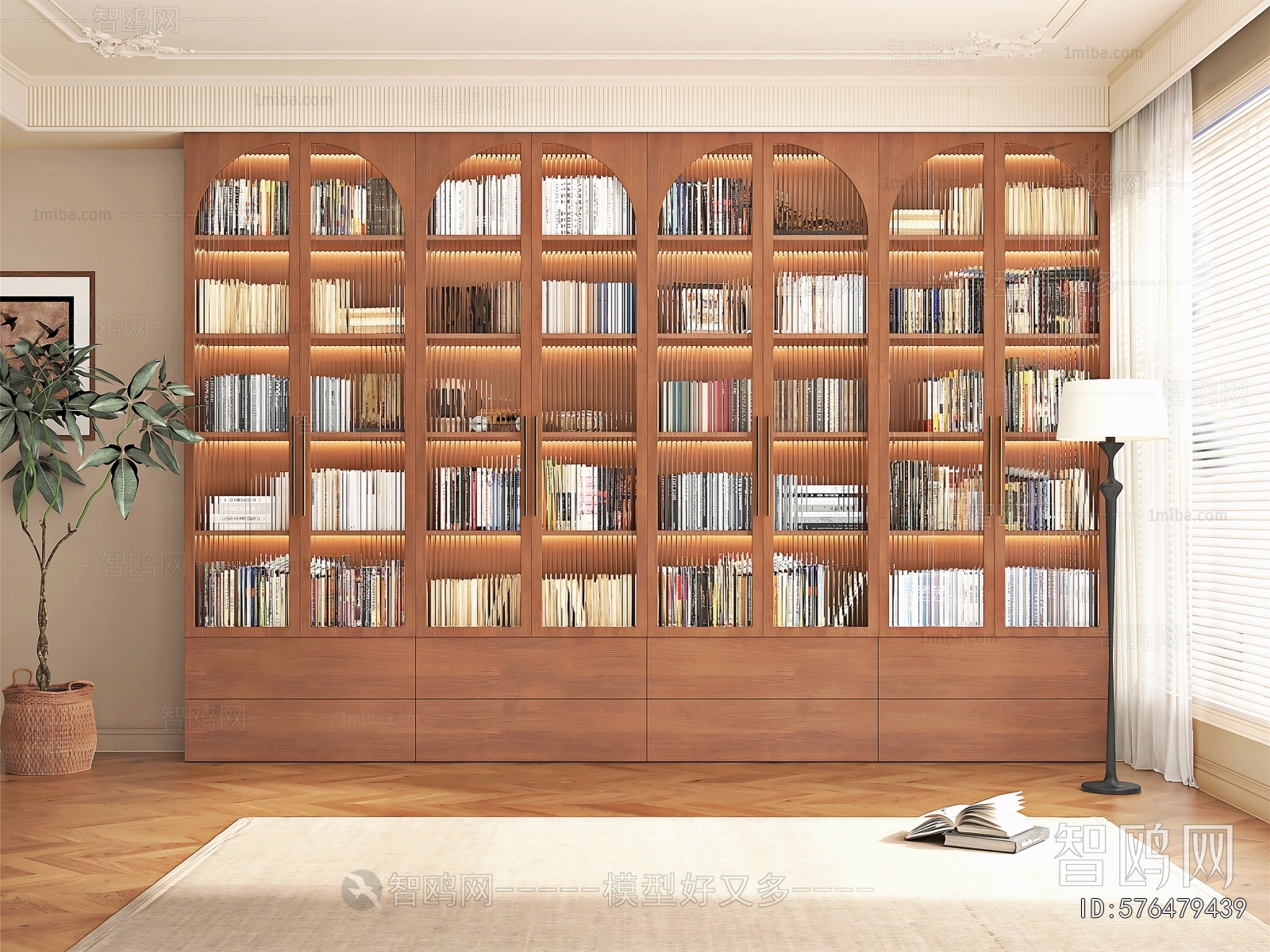 Modern Bookcase