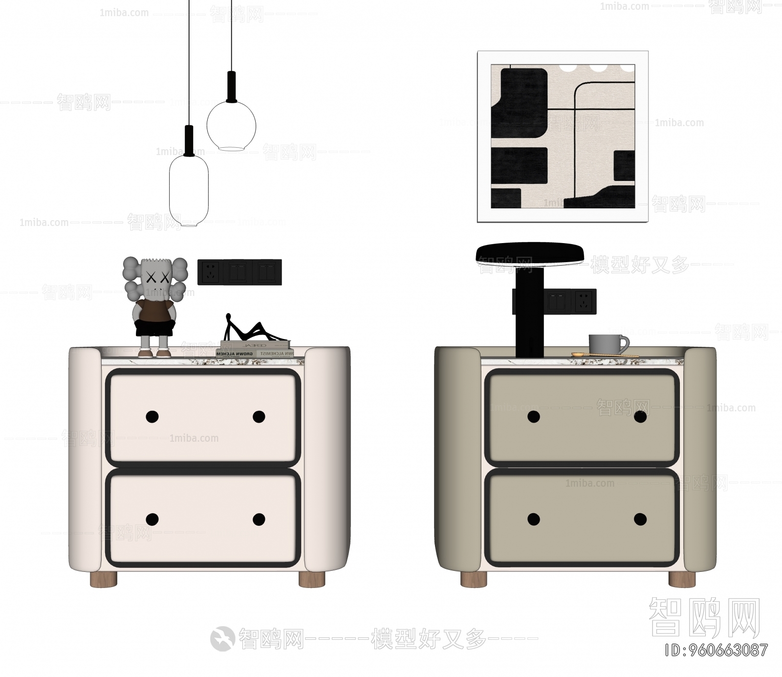 现代奶油风床头柜