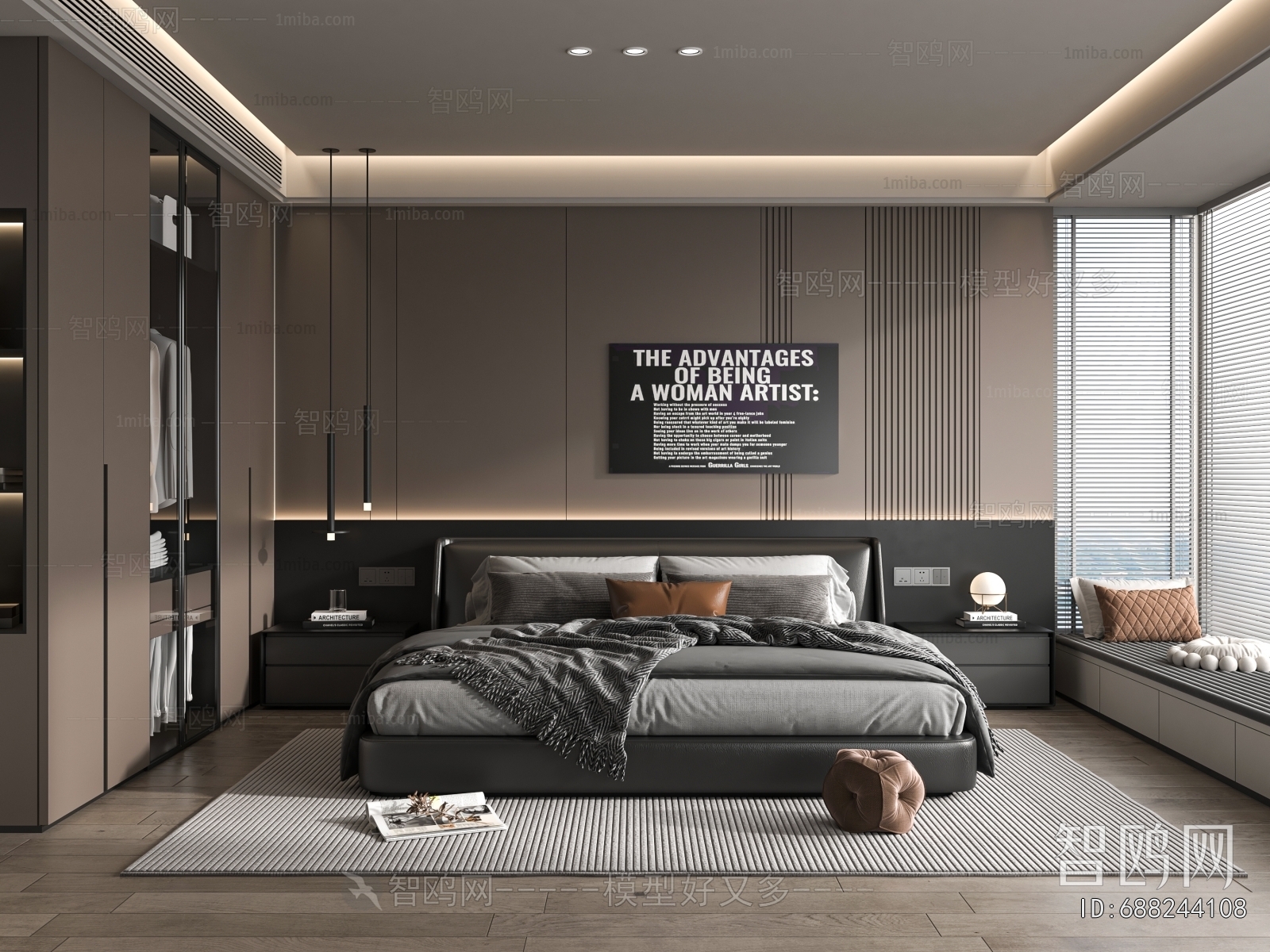 Modern Bedroom