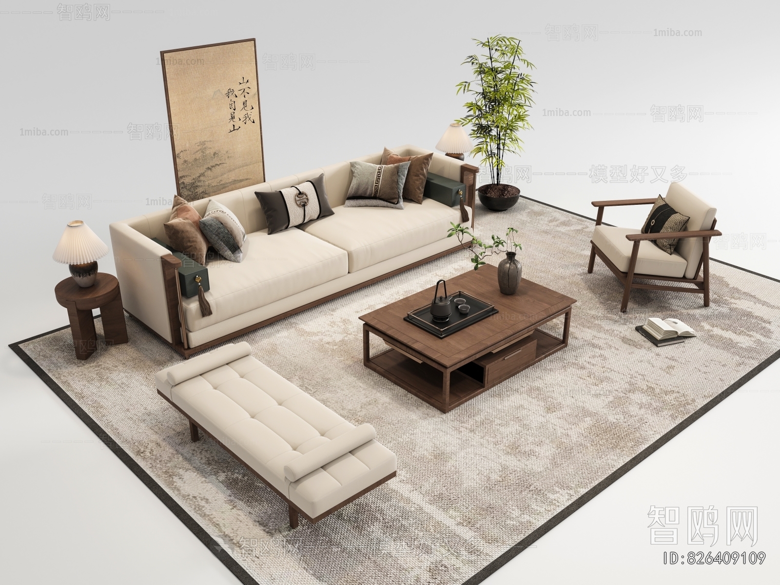 New Chinese Style Sofa Combination