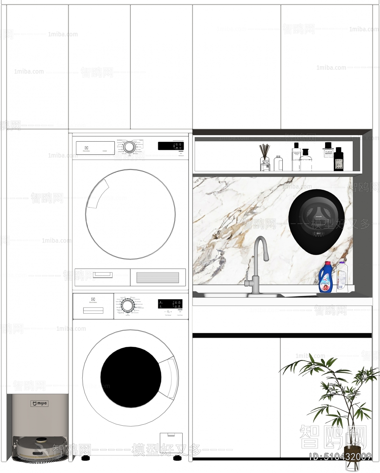 Modern Laundry Cabinet