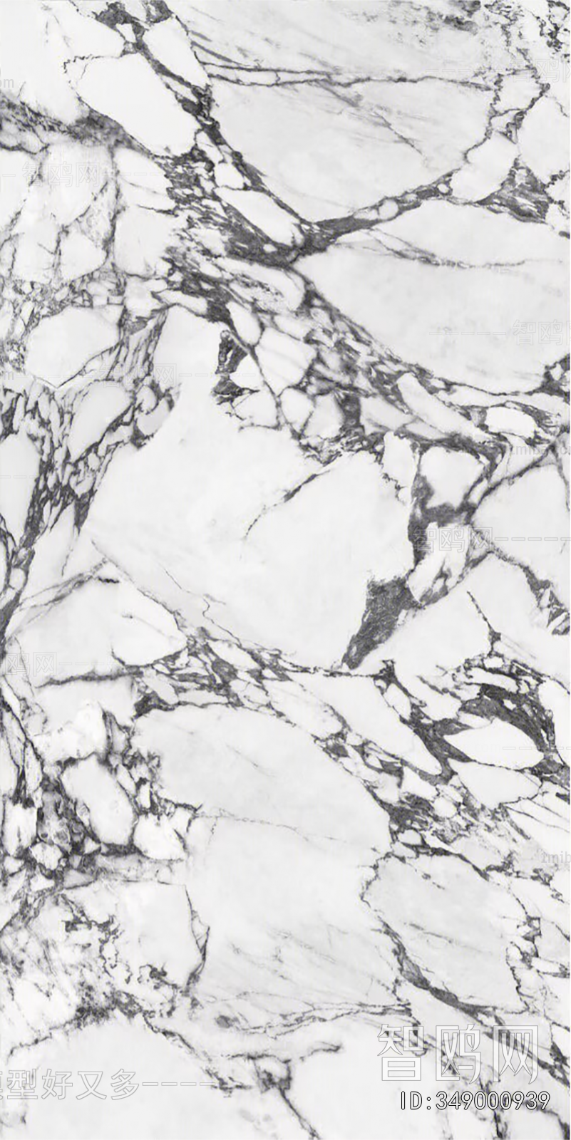 Marble Tiles