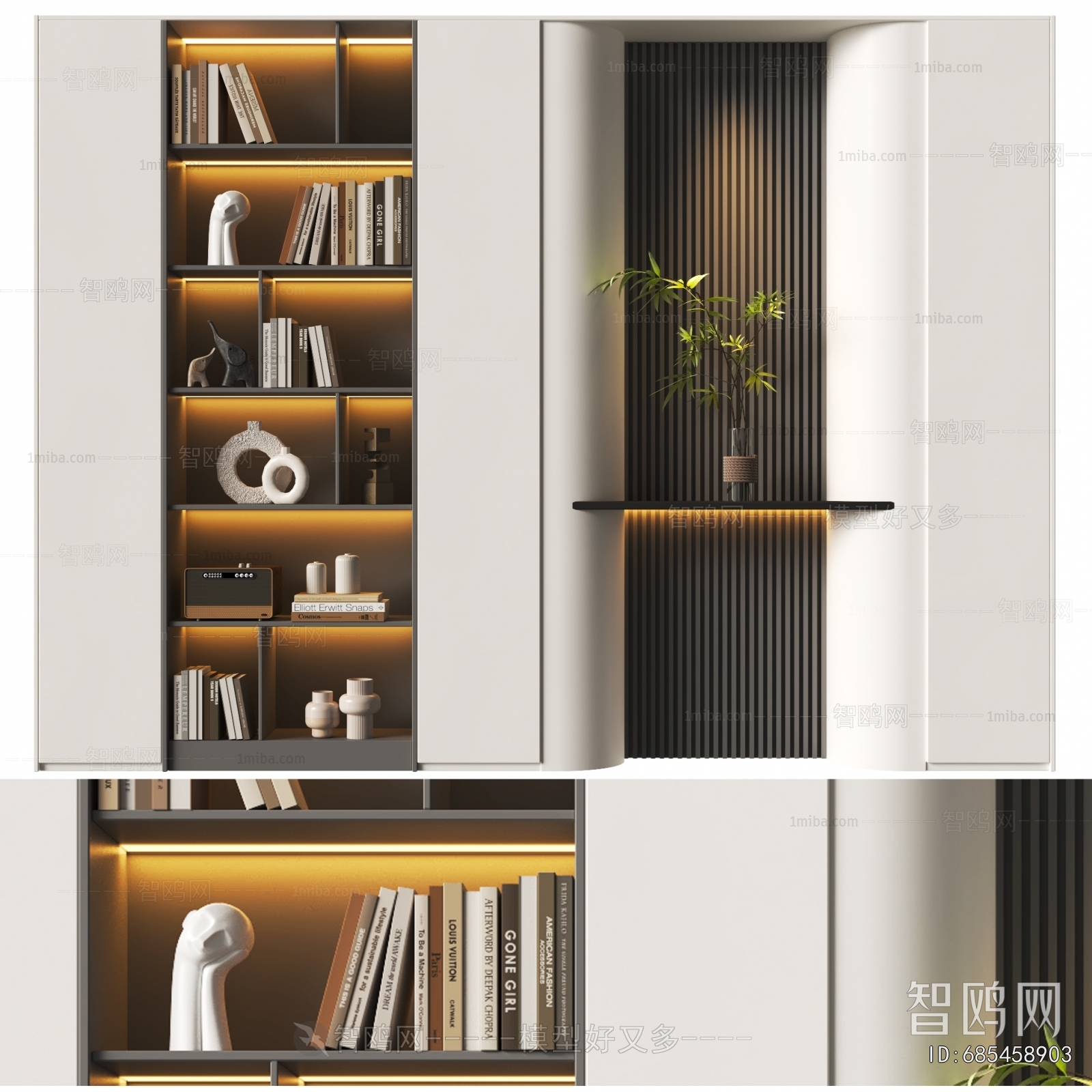 Modern Bookcase