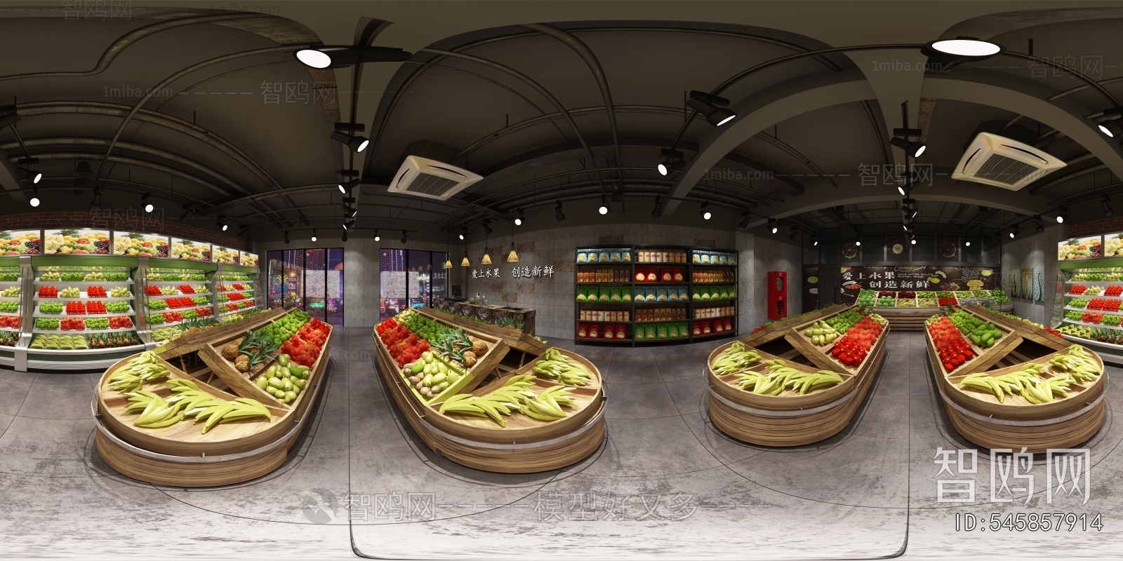 Industrial Style Fruit Shop