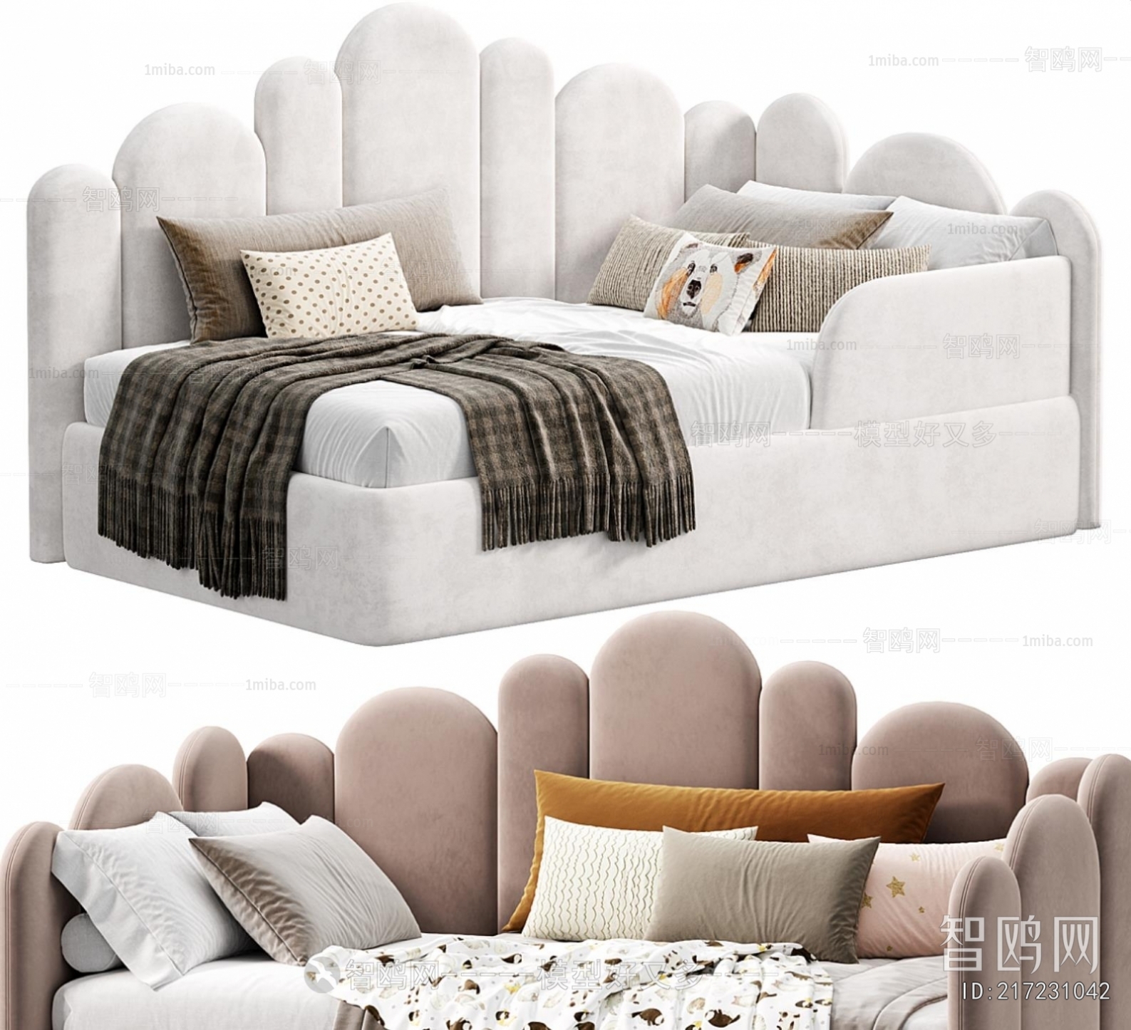 Modern Children's Sofa