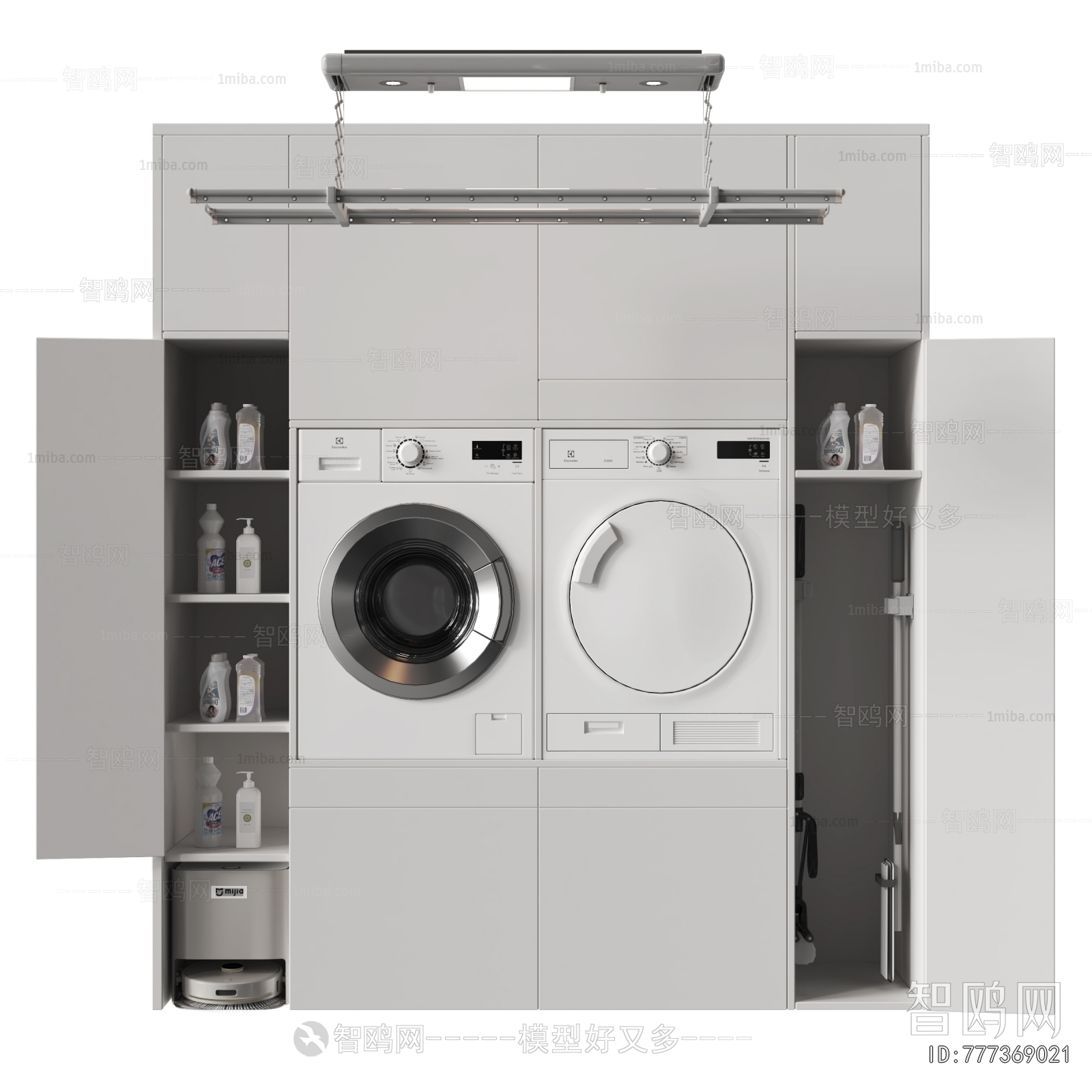 Modern Laundry Cabinet