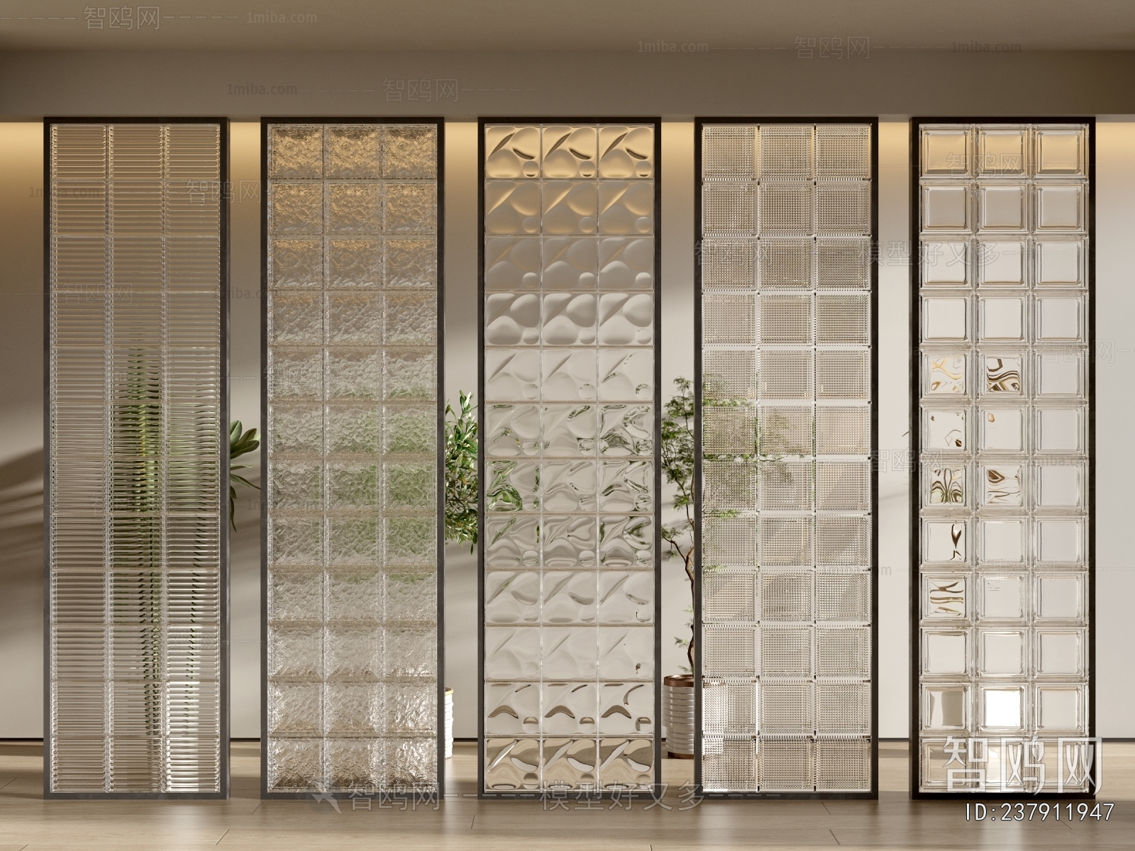 Modern Glass Screen Partition