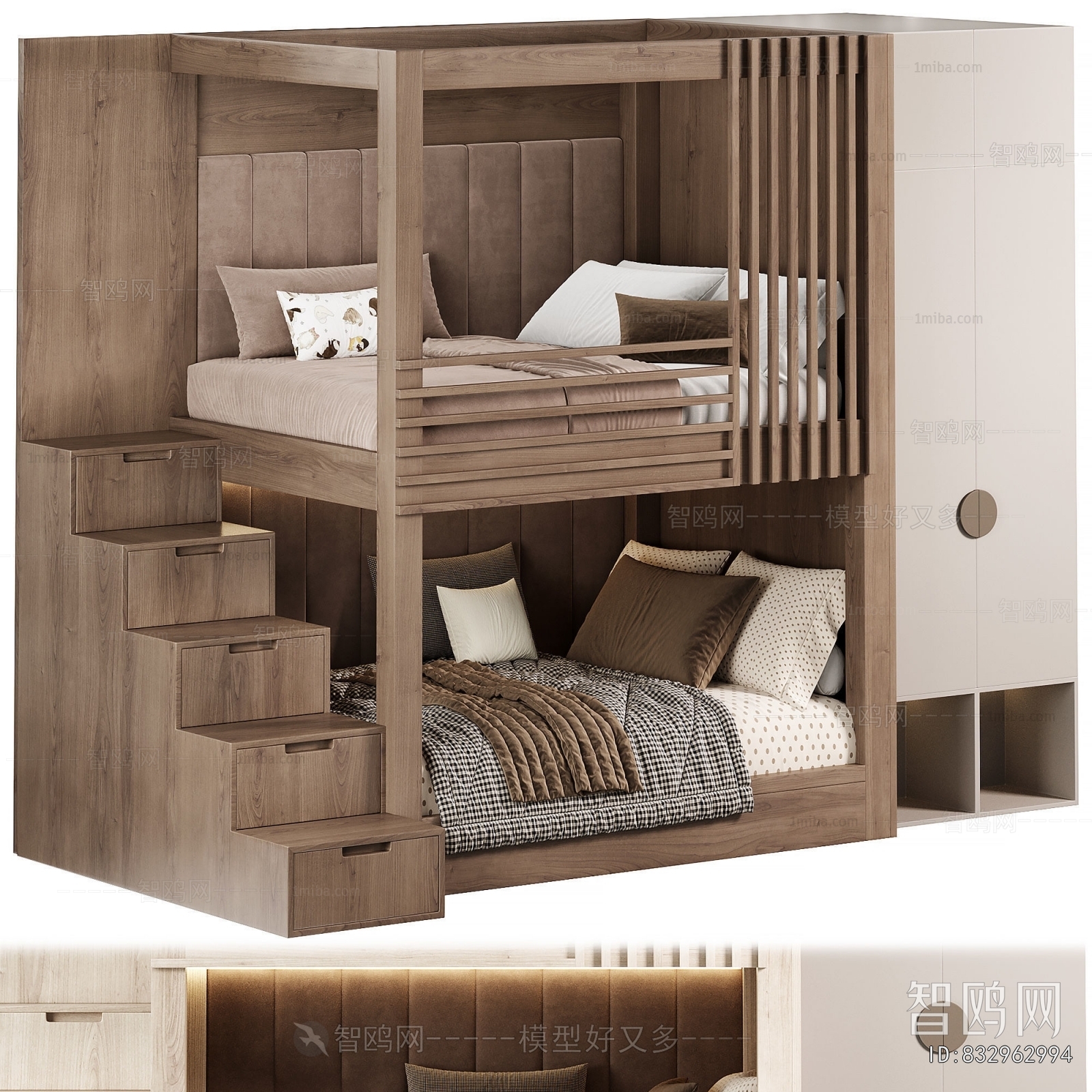 Modern Bunk Bed