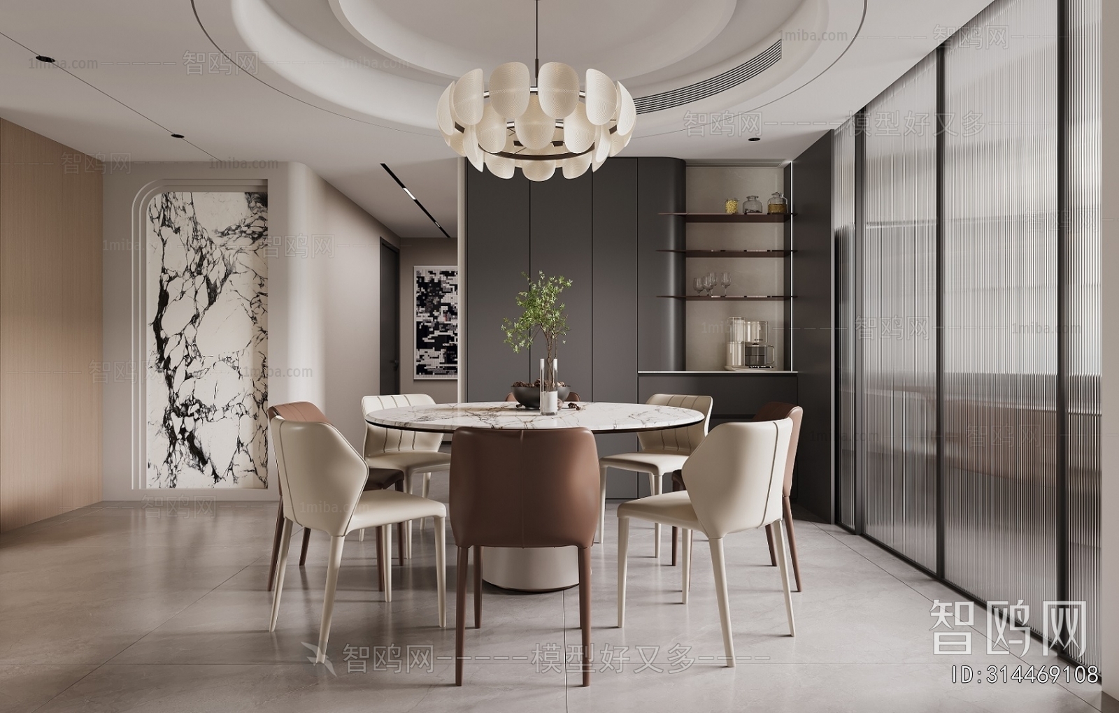 Modern Dining Room