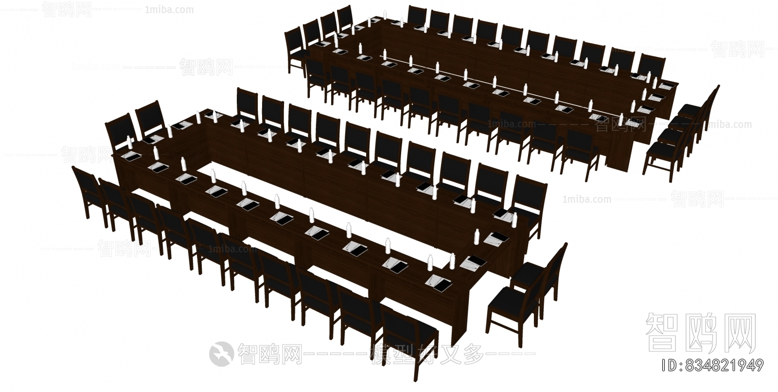 Modern Conference Table