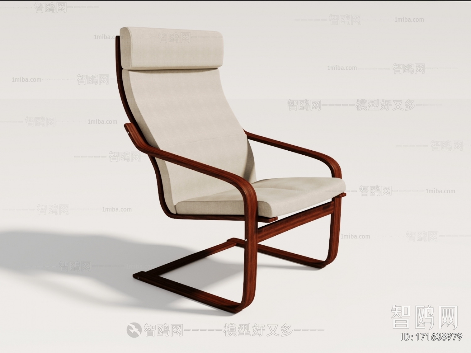 Modern Dining Chair