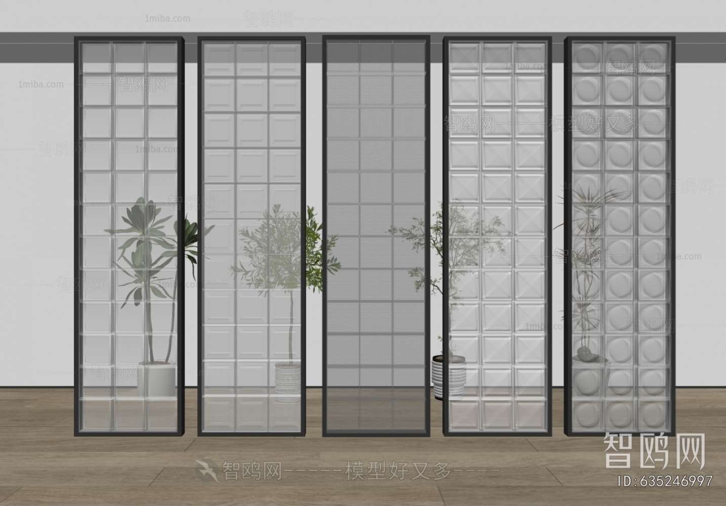 Modern Glass Screen Partition